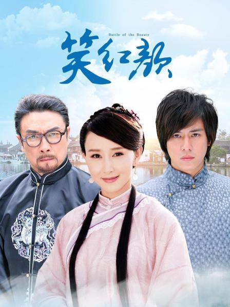 【微密圈】陈妮妮-情趣内衣[25P]【107MB百度云】